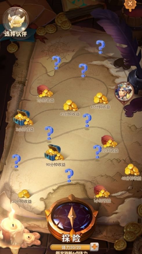 魔盟网