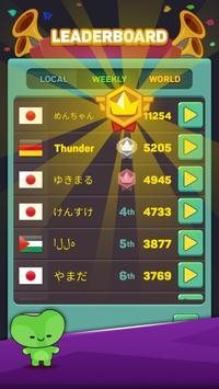 魔盟网