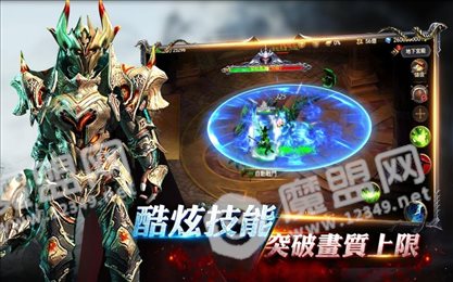 暗黑之役觉醒