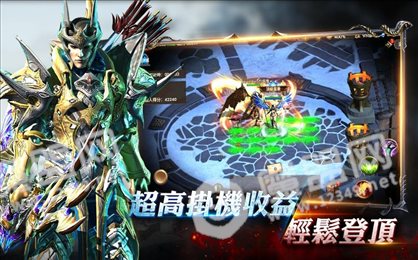 暗黑之役觉醒
