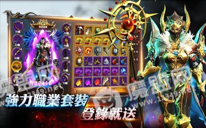 暗黑之役觉醒