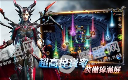 暗黑之役觉醒