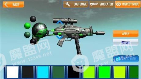 未来火炮模拟器(Futuristic Gun Simulator)