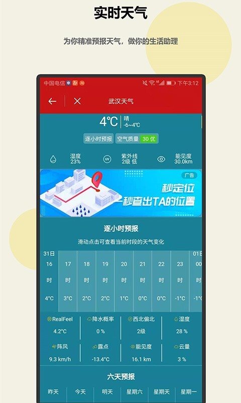 魔盟网