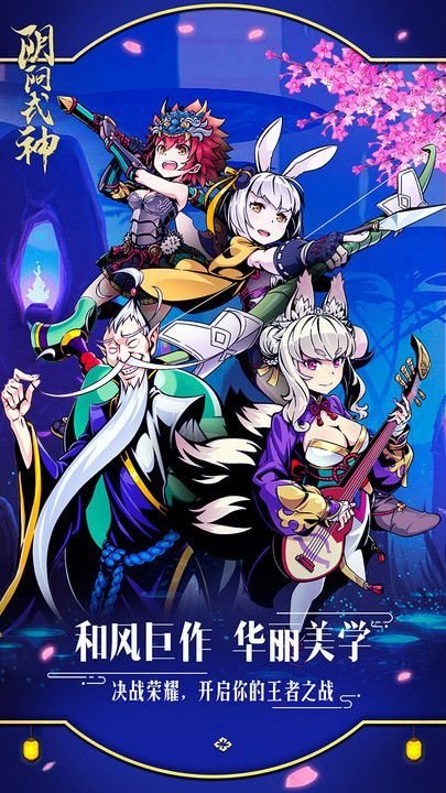 魔盟网