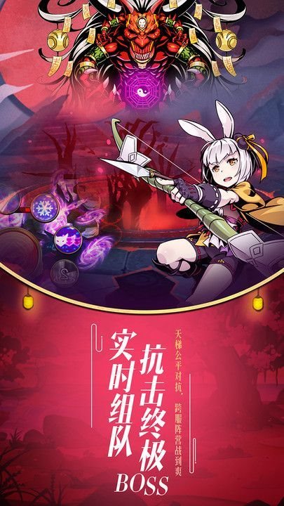 魔盟网