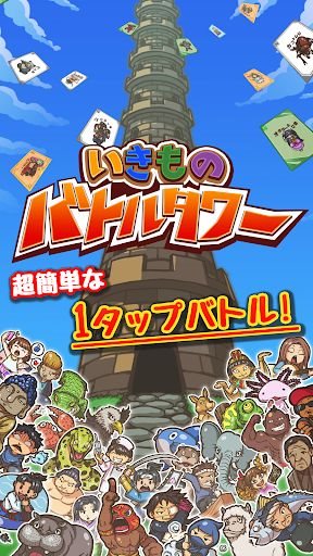 魔盟网