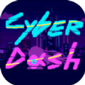 赛博快跑(CyberDash)v0.8