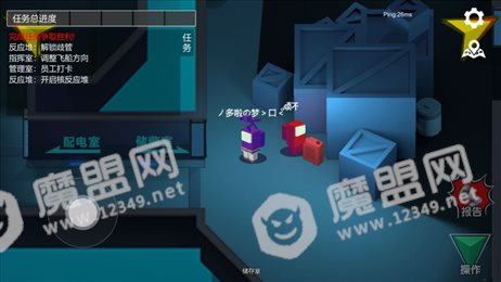 深空杀ios版