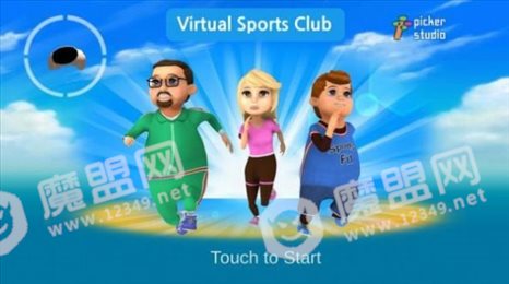 体育俱乐部模拟(Virtual Sports Club)