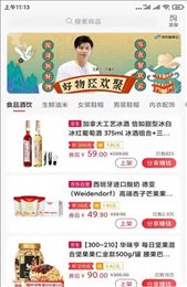 美满生活