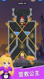 别针和英雄救援2021(Hero Rescue 2021)