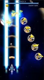 战机射手银河(Shooter Galaxy)