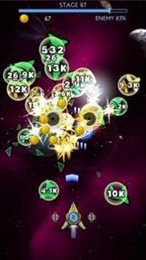 战机射手银河(Shooter Galaxy)