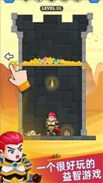 别针和英雄救援2021(Hero Rescue 2021)