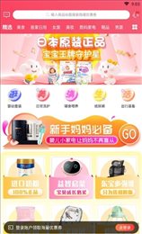 美满生活