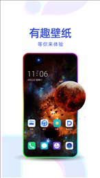 多点壁纸