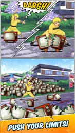 铁掌英雄