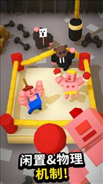 我操作贼六