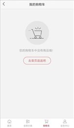 飞鱼优选商城