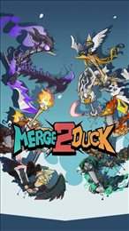 合并鸭2红包版(Merge Duck 2)