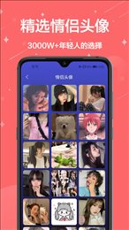 免费动态壁纸