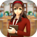 高中女生模拟器2021(High School Girl Simulator Virtu)