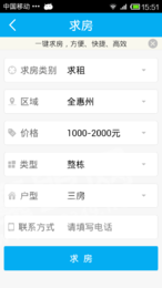 楼多多
