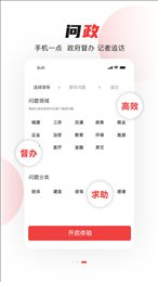 看常州