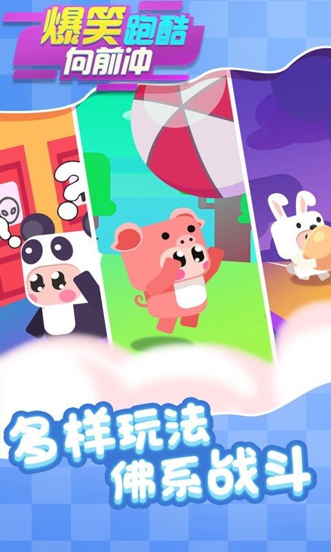 魔盟网