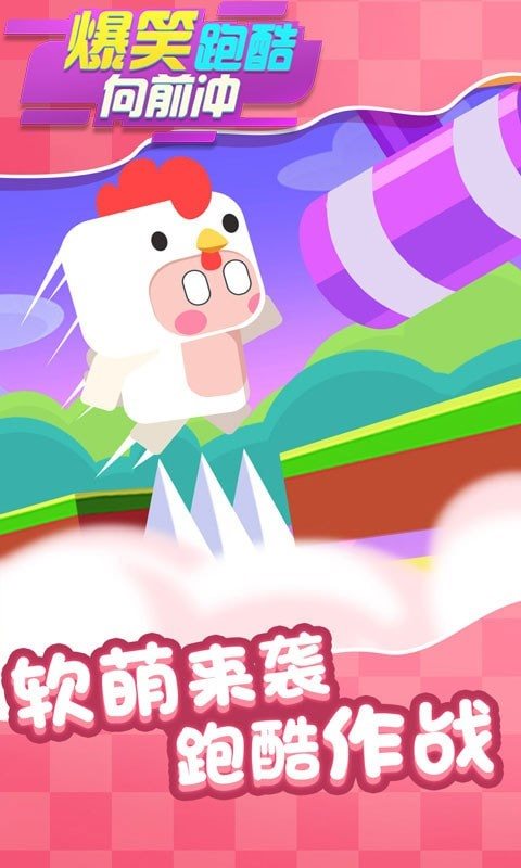 魔盟网