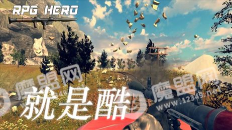 火箭筒英雄ios版