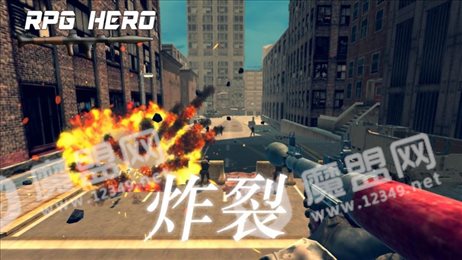 火箭筒英雄ios版