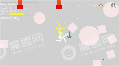 软皮人大乱斗(Human on Flat Floor - Fall Gang)