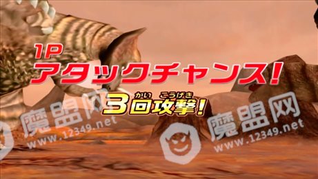 奥特曼怪兽竞技场dx(DX Ultraman Z Riser)