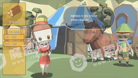 冒险者小镇(Village of adventurer)