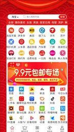 聚合89