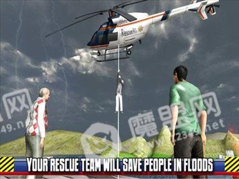 直升机的模拟救援(Helicopter Rescue Flight Sim)