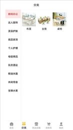 九二掌柜