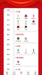 聚合89
