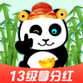 萌宠熊猫红包版v2.2