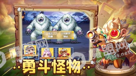哥哥别秀了iOS版