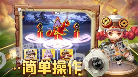 哥哥别秀了iOS版