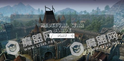 中世纪战争之刃(Medieval War Blade)