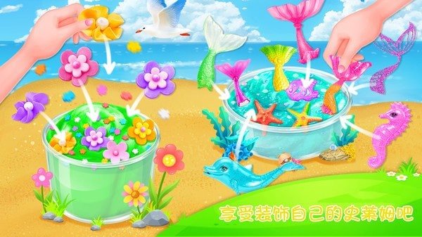 魔盟网