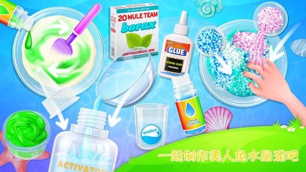 魔盟网