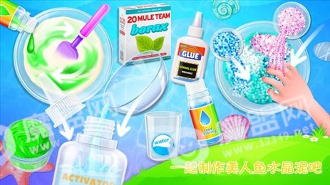 夏日蓬松史莱姆(Summer Slime)