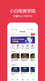 鹿鹿票券