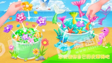 夏日蓬松史莱姆(Summer Slime)