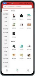 券果